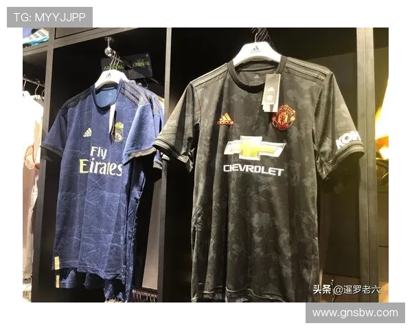 曼联2026-27赛季休闲球衣致敬94经典